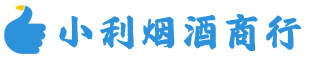 玉门烟酒回收_玉门回收名酒_玉门回收烟酒_玉门烟酒回收店电话